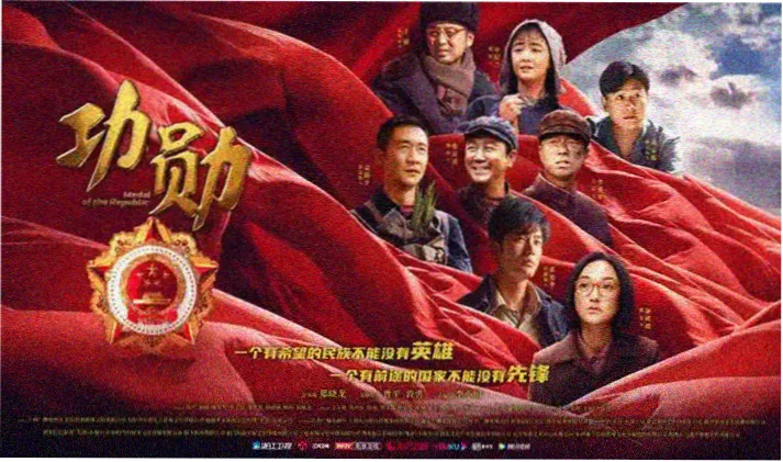 春季动漫盛典 2026